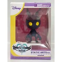 Figure - Kingdom Hearts