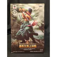 Prize Figure - One Piece / Roronoa Zoro