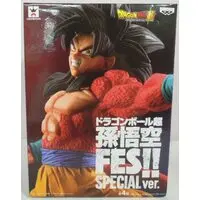 Prize Figure - Dragon Ball / Son Gokuu