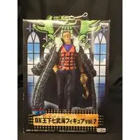 Prize Figure - One Piece / Crocodile