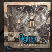 figma - Black Rock Shooter / Empress