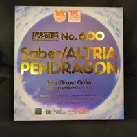 Nendoroid - Fate/Grand Order
