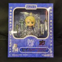 Nendoroid - Fate/stay night / Artoria Pendragon (Saber)