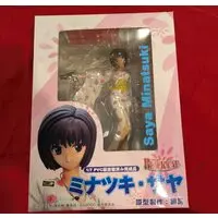 Figure - Black Cat