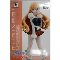 Prize Figure - Rinne no Lagrange (Lagrange: The Flower of Rin-ne)