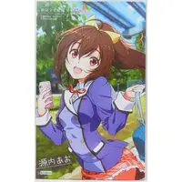Plastic model - Sousai Shoujo Teien
