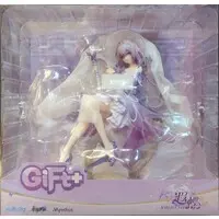 Gift+ - Honkai: Star Rail