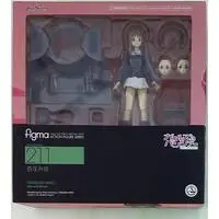 figma - Girls und Panzer / Nishizumi Miho