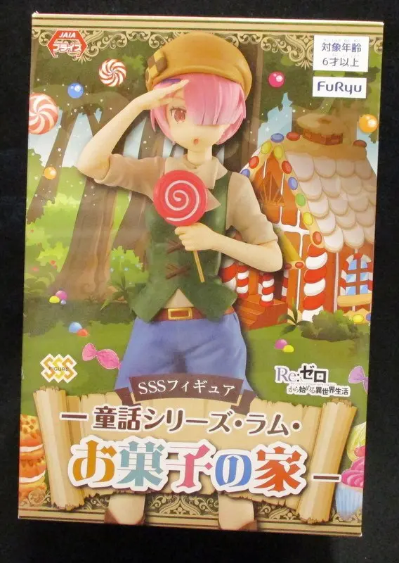 Super Special Series - Re:Zero / Ram