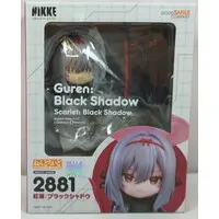 Nendoroid - NIKKE / Scarlet