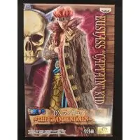 Prize Figure - One Piece / Eustass Kid