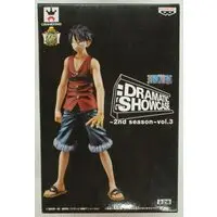 Prize Figure - One Piece / Monkey D. Luffy