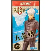 SPM Figure - Jujutsu Kaisen / Gojou Satoru