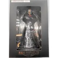Figure - Final Fantasy XIV / Emet-Selch