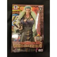 Prize Figure - One Piece / Roronoa Zoro