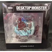 Figure - Godzilla series