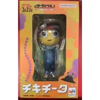 Sofubi Figure - Dandadan