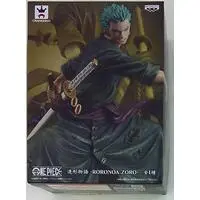 Prize Figure - One Piece / Roronoa Zoro
