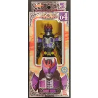 Sofubi Figure - Kamen Rider Series
