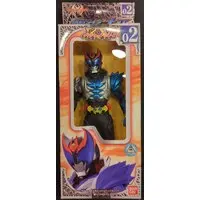 Sofubi Figure - Kamen Rider Series