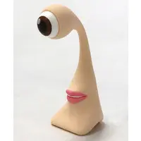 Figure - Kiseijuu (Parasyte)