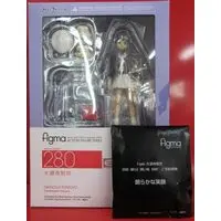 figma - Cardcaptor Sakura / Daidouji Tomoyo