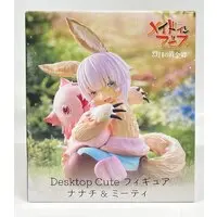 Desktop Cute - Made in Abyss / Nanachi