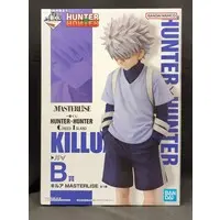 Ichiban Kuji - Hunter x Hunter / Killua Zoldyck