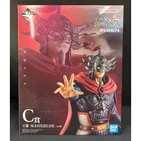 Ichiban Kuji - Sengoku Taisen