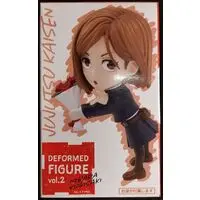 Prize Figure - Jujutsu Kaisen / Kugisaki Nobara