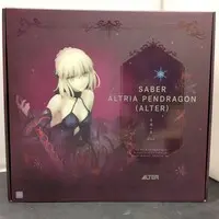Figure - Fate/Grand Order / Artoria Pendragon Alter (Saber)