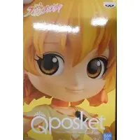 Q posket - Pretty Cure series