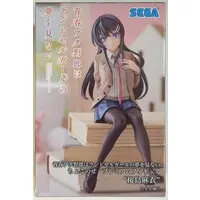 Chokonose - Rascal Does Not Dream of Bunny Girl Senpai / Sakurajima Mai