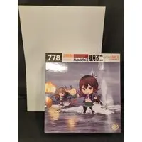 Nendoroid - KanColle / Mutsuki