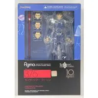 figma - Fate/Grand Order / Cu Chulainn (Fate series)