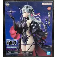 Ichiban Kuji - NIKKE / Modernia