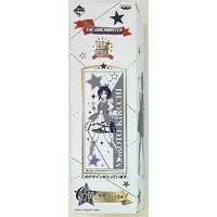 Ichiban Kuji - The Idolmaster