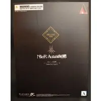 Figure - Nier: Automata / 2B (YoRHa No. 2 Type B)