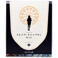 Figure - Native (ネイティブ のくちゅるぬ エレノア・チャップリン DXver. PVC)