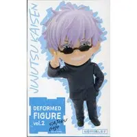 Prize Figure - Jujutsu Kaisen / Gojou Satoru