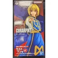 Ichiban Kuji - Hunter x Hunter / Kurapika
