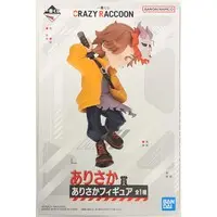 Ichiban Kuji - BANDAI SPIRITS (BANDAI SPIRITS 一番くじ CRAZY RACCOON ありさか賞 ありさかフィギュア)