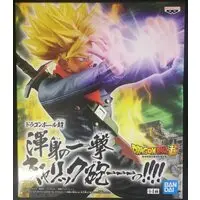 Prize Figure - Dragon Ball / Trunks