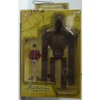 Prize Figure - Lupin III