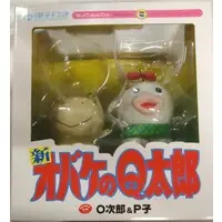 Sofubi Figure - Obake no Q-tarou