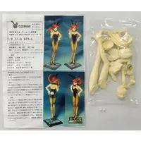 Garage Kit - Resin Cast Assembly Kit - Bishoujo Senshi Sailor Moon