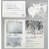 Garage Kit - Kemono Friends