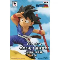 Prize Figure - Dragon Ball / Son Gokuu
