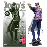 Ichiban Kuji - JoJo's Bizarre Adventure: Stardust Crusaders / Kujo Jotaro