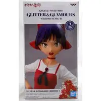 Prize Figure - GeGeGe no Kitaro